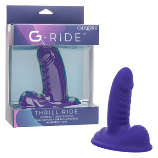 CalExotics G-Ride Thrill Ride